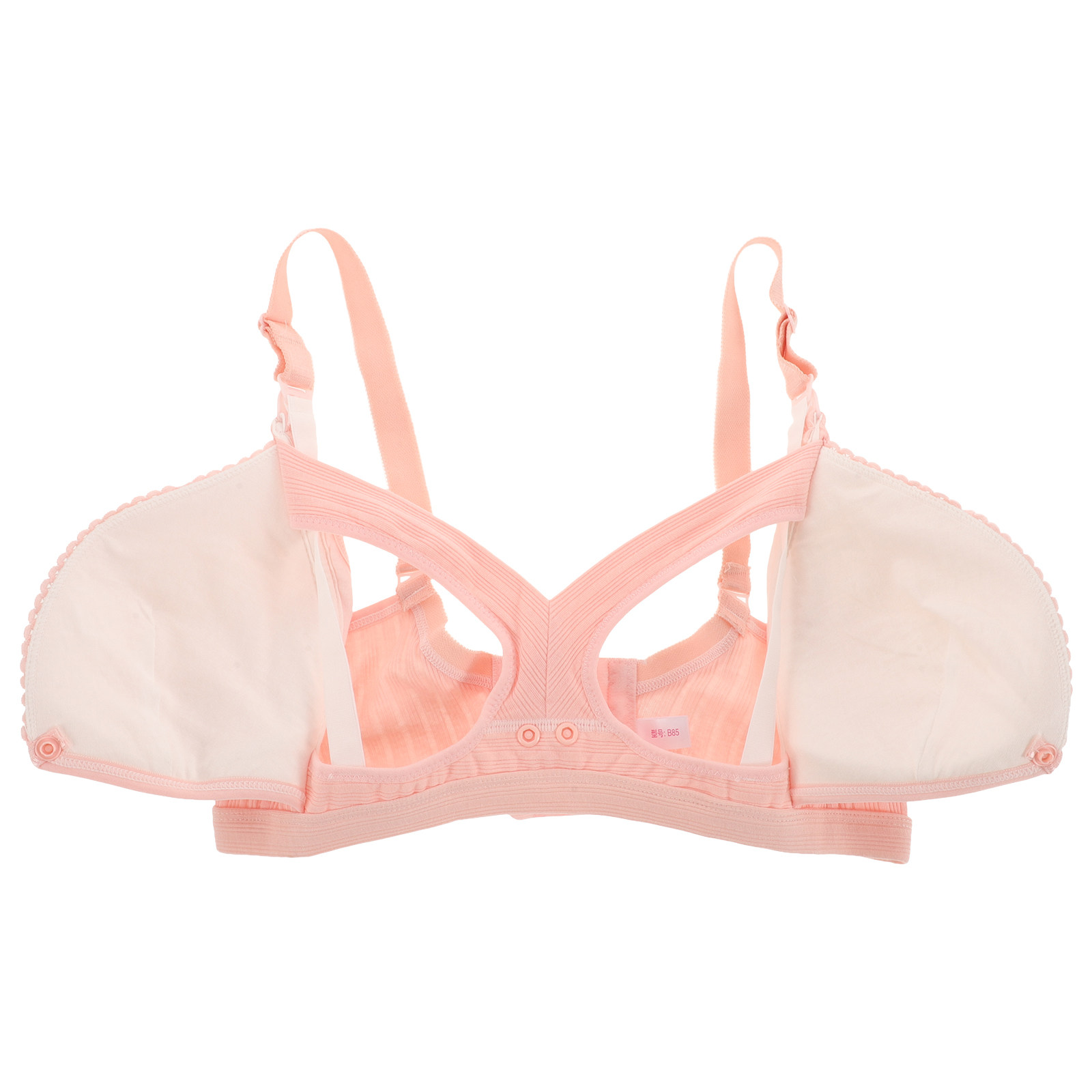 Sutiã de Amamentação Sem Fio R - Nursing Bra Sleep avaliação e preço