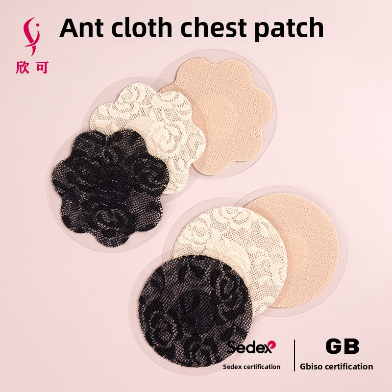 Protetores de Mamilo de Tecido - Nipple Cover Pasties avaliação e preço