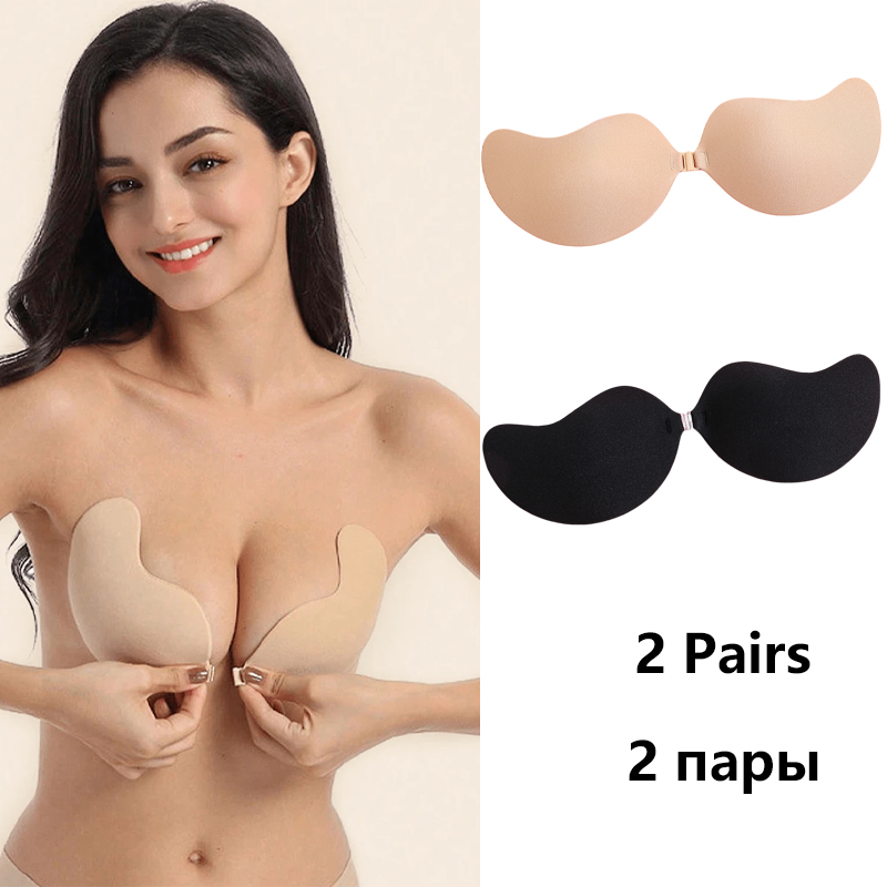 Sutiã Adesivo Invisível Sem Al - Nipple Cover Pasties avaliação e preço